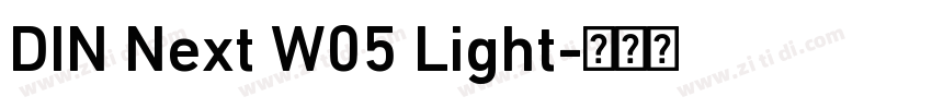 DIN Next W05 Light字体转换